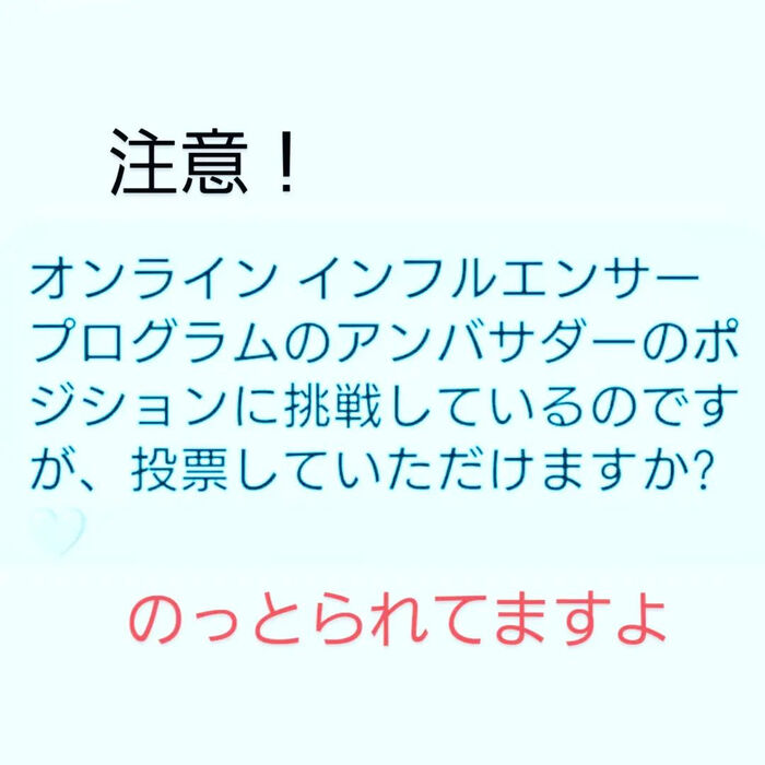 ブログ画像