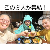 ブログ画像