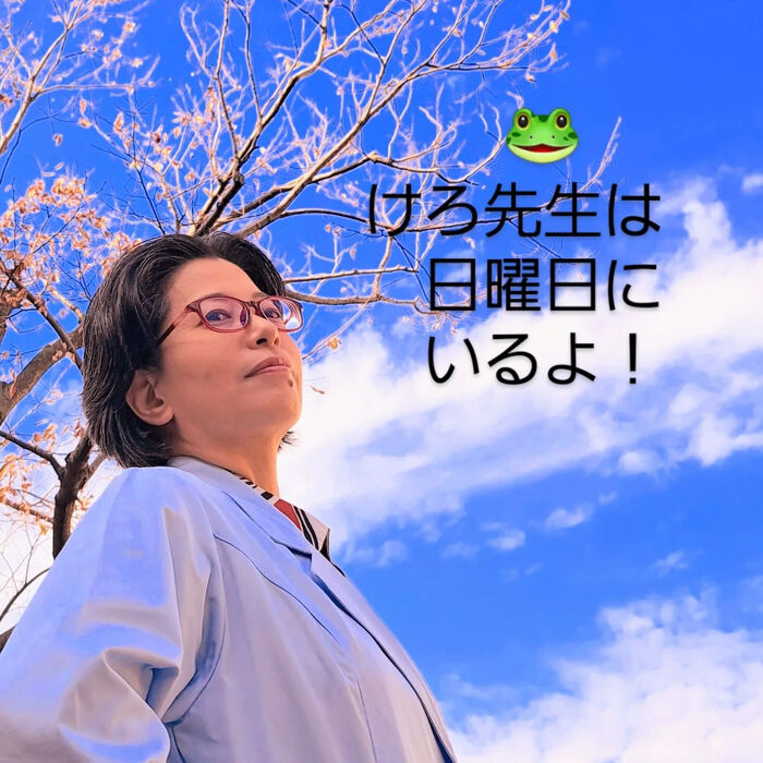 ブログ画像